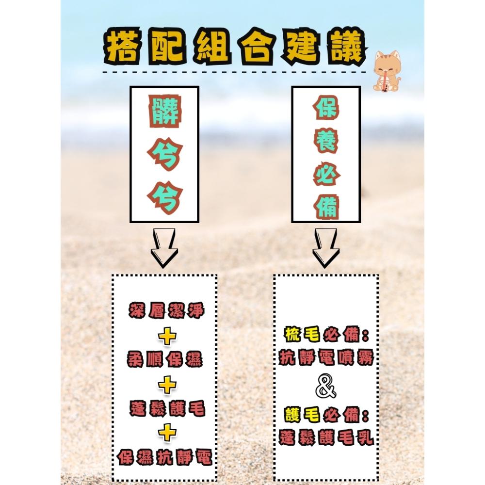 MARS極護系列-通用