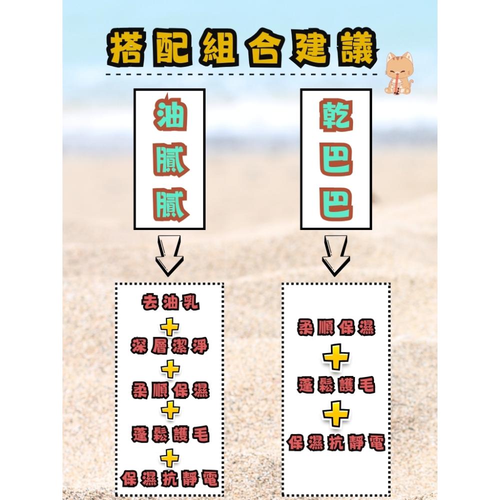 MARS極護系列-通用